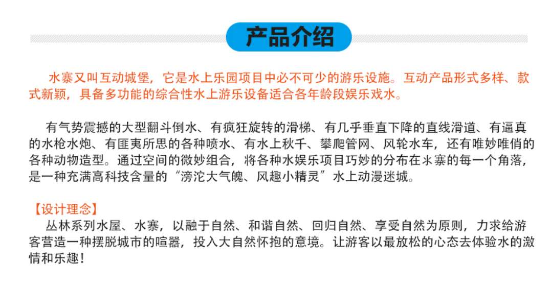 微信截图_20220223101043.png