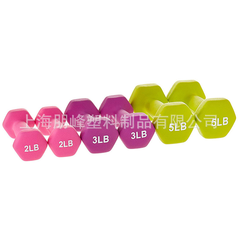 Anti slip PVC coating weight dumbbell muscle fitness and weight loss fitness equipment sports equipment safety