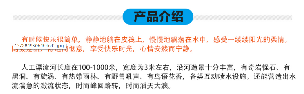 微信截图_20220223104803.png