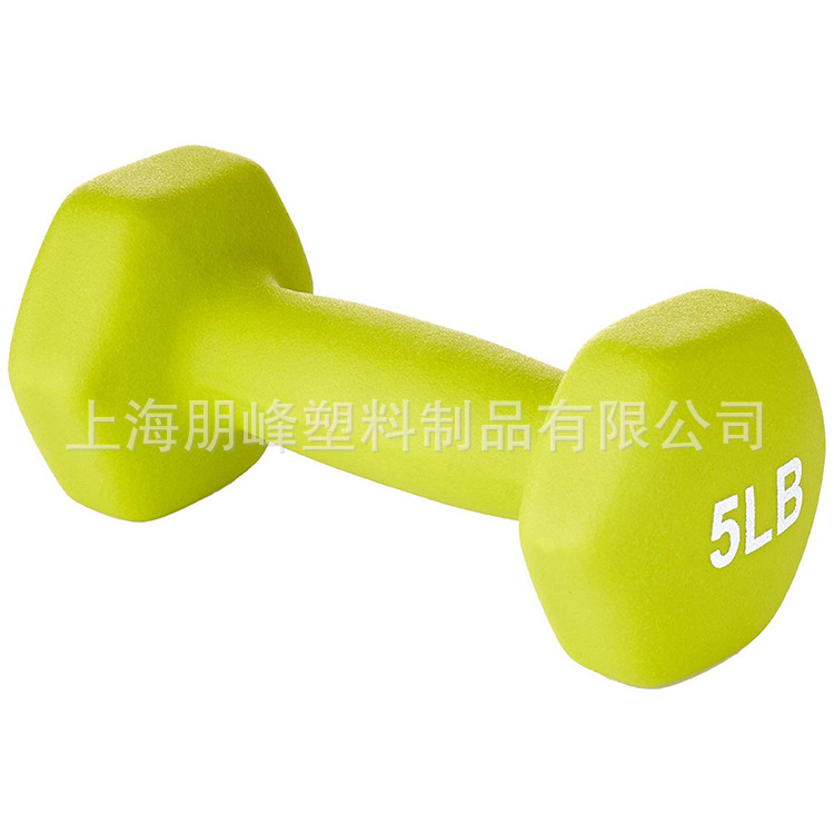Color PVC coating gym dumbbell hand weight whole body exercise equipment men's and women's household
