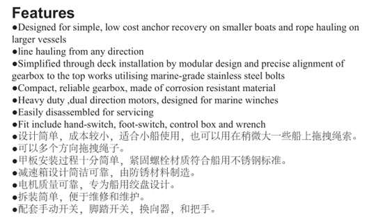 2016012679709297.jpg