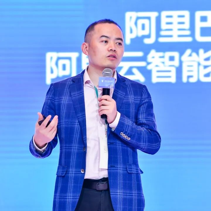 峰会 | 第19届百货零售业年会暨商业创新峰会