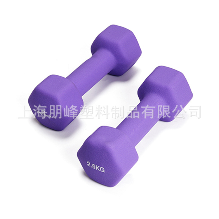 Anti slip PVC coating weight dumbbell muscle fitness and weight loss fitness equipment sports equipment safety