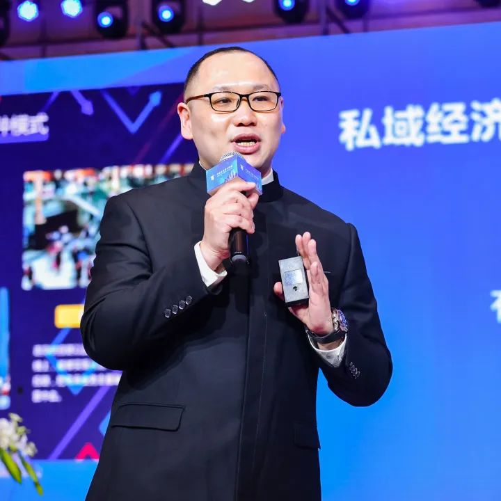 峰会 | 第19届百货零售业年会暨商业创新峰会