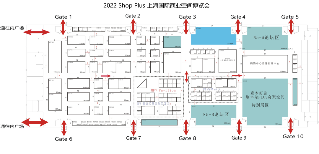 峰会 | 第19届百货零售业年会暨商业创新峰会