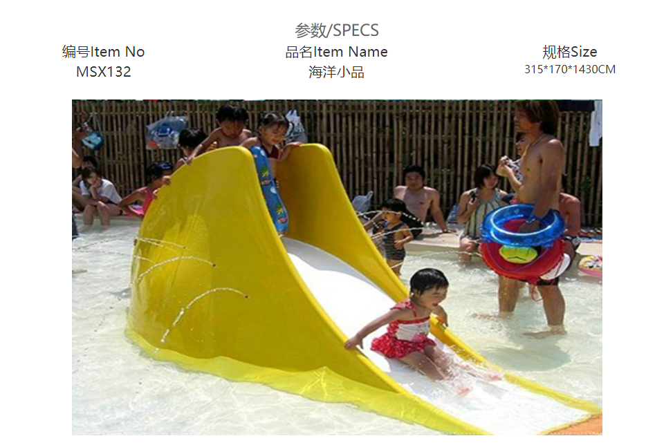 微信截圖_20220223142609.png