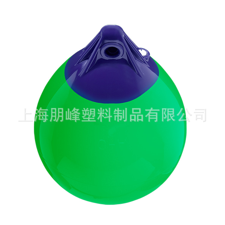 Marine berthing ball a series PVC inflatable buoy buoy