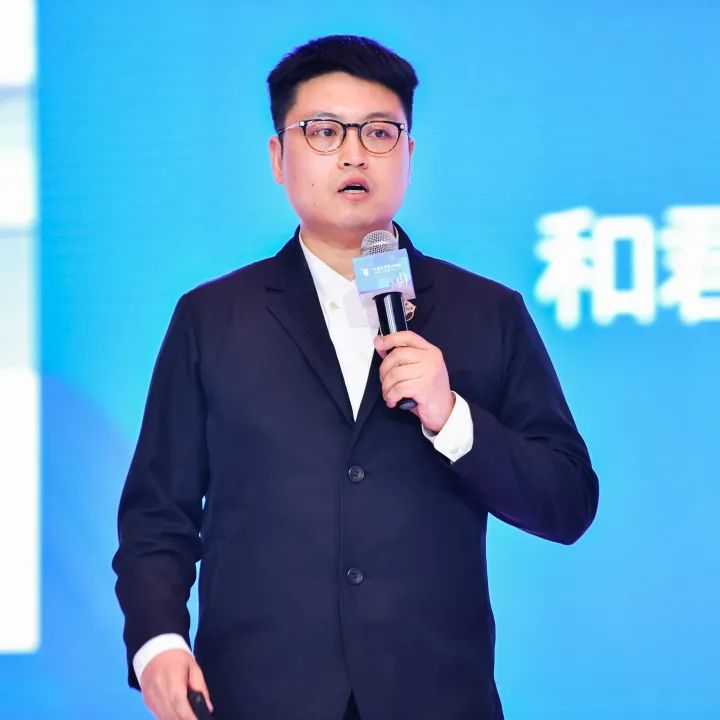峰会 | 第19届百货零售业年会暨商业创新峰会