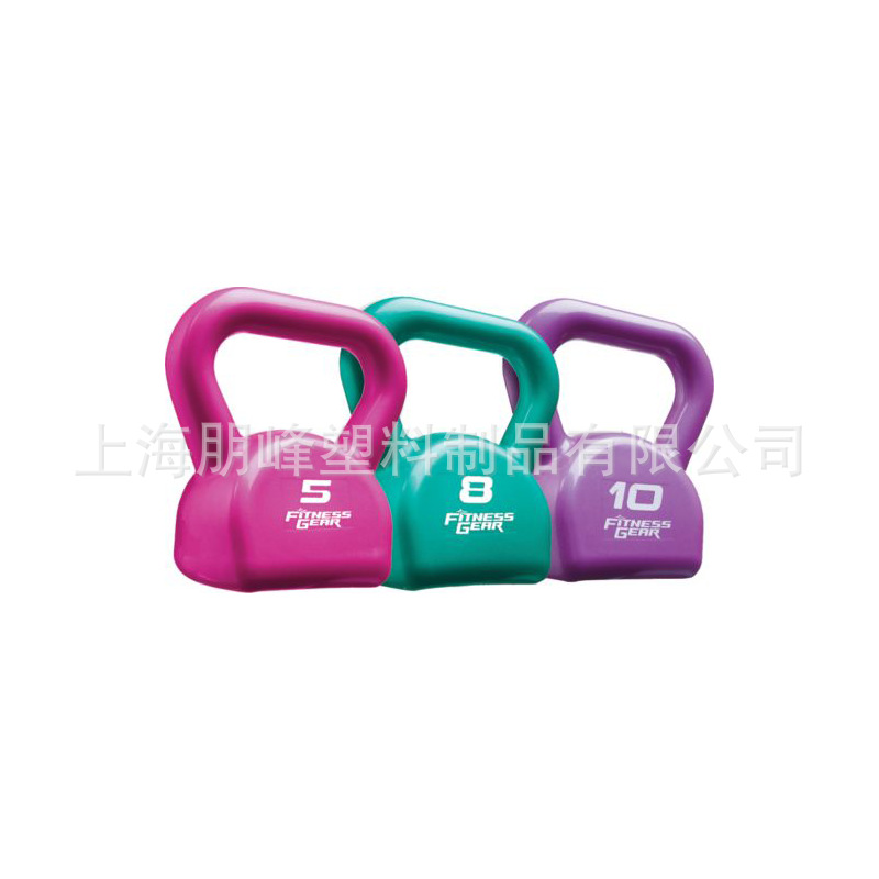 PVC coated kettle bell gym exercise weight strength equipment fitness beauty portable kettle bell