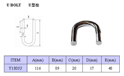 2015110373993113.jpg
