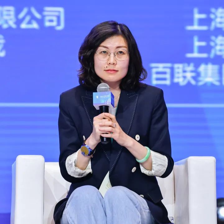峰会 | 第19届百货零售业年会暨商业创新峰会