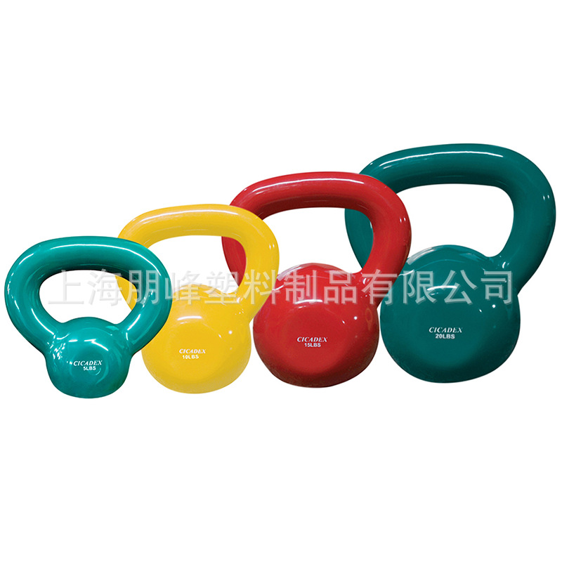 PVC coated kettle bell gym exercise weight strength equipment fitness beauty portable kettle bell