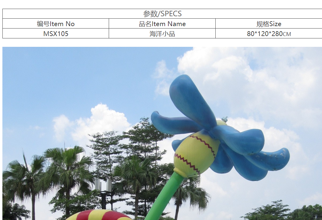 微信截图_20220223104208.png