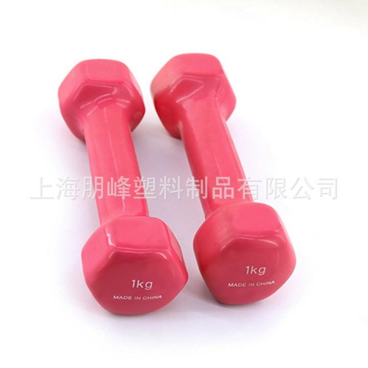 Anti slip PVC coating weight dumbbell muscle fitness and weight loss fitness equipment sports equipment safety