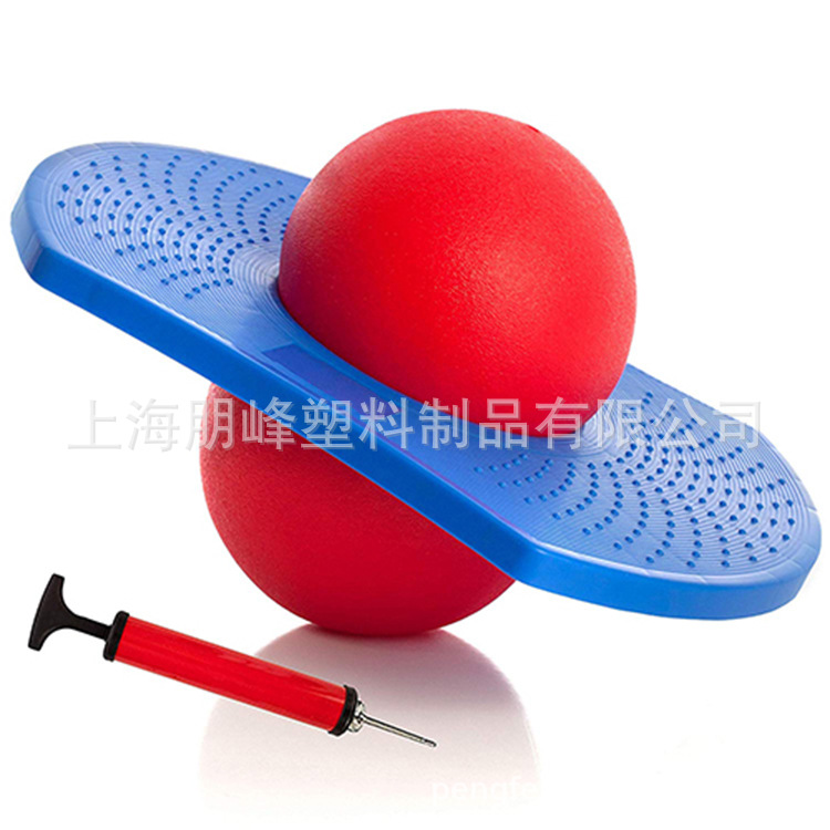 Jumping balance ball board bouncing ball Lolo fun jumping ball 6-year-old children's sports toy balance board