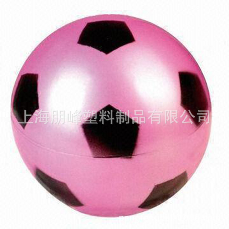 25cm PVC toy ball football pattern printing swimming pool outdoor toy elastic ball game ball