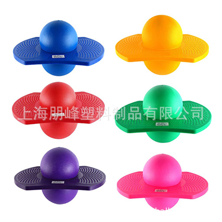 Blue jumping ball balance board Lolo sports bouncing inflatable toy jumping children's sports elastic ball