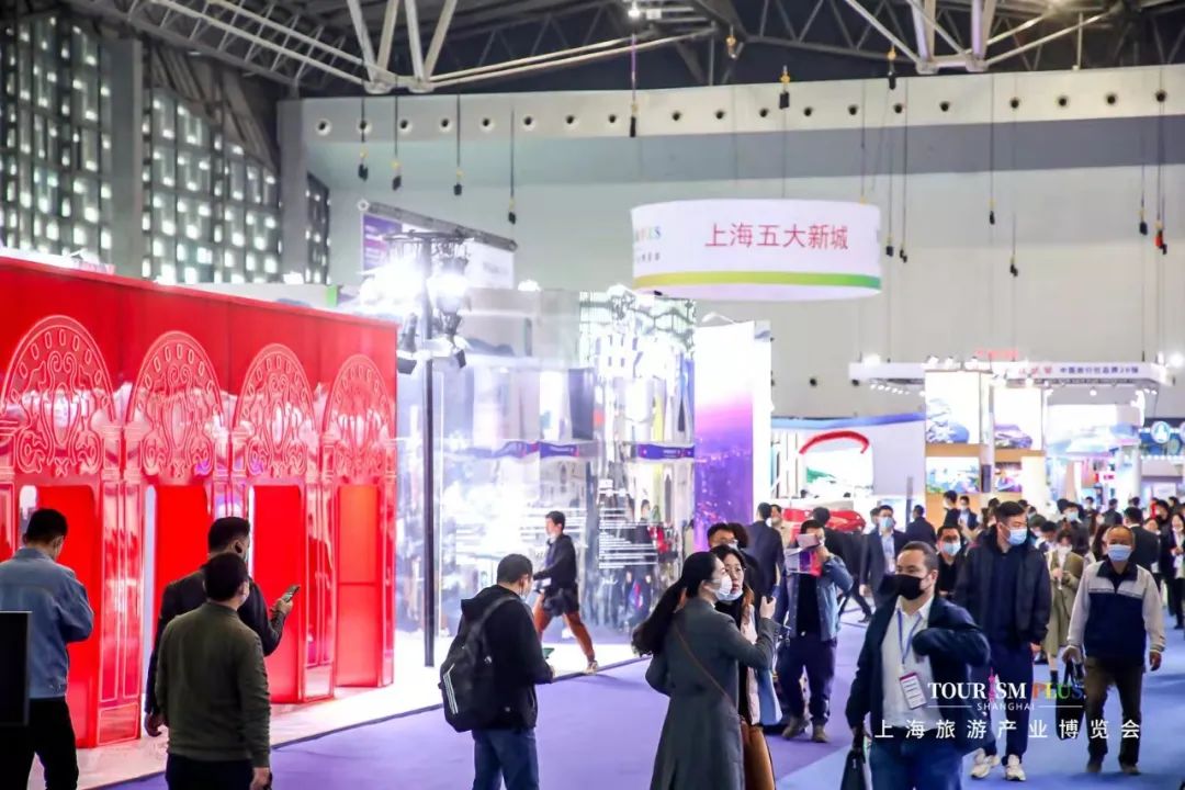 找投资，来上海旅游产业投资专场配对会
