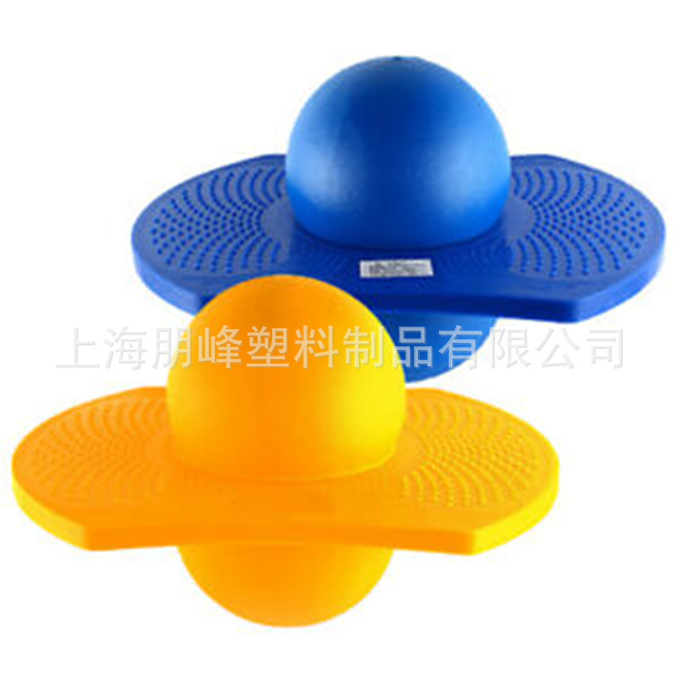 Blue jumping ball balance board Lolo sports bouncing inflatable toy jumping children's sports elastic ball