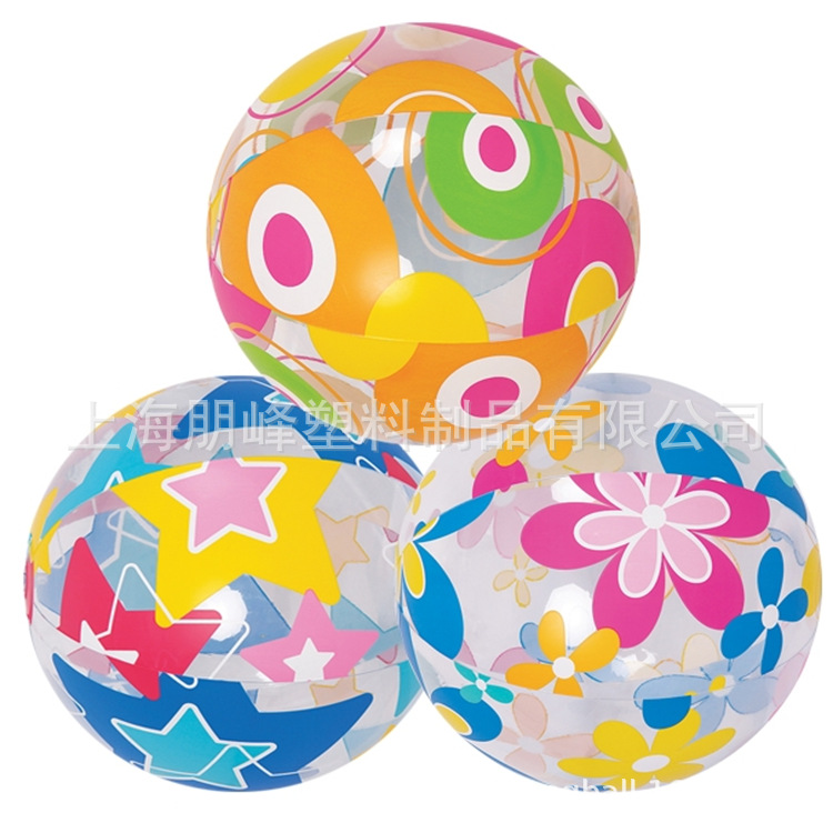 3 lovely marine life balloons clear beach ball lively printed beach ball elastic ball