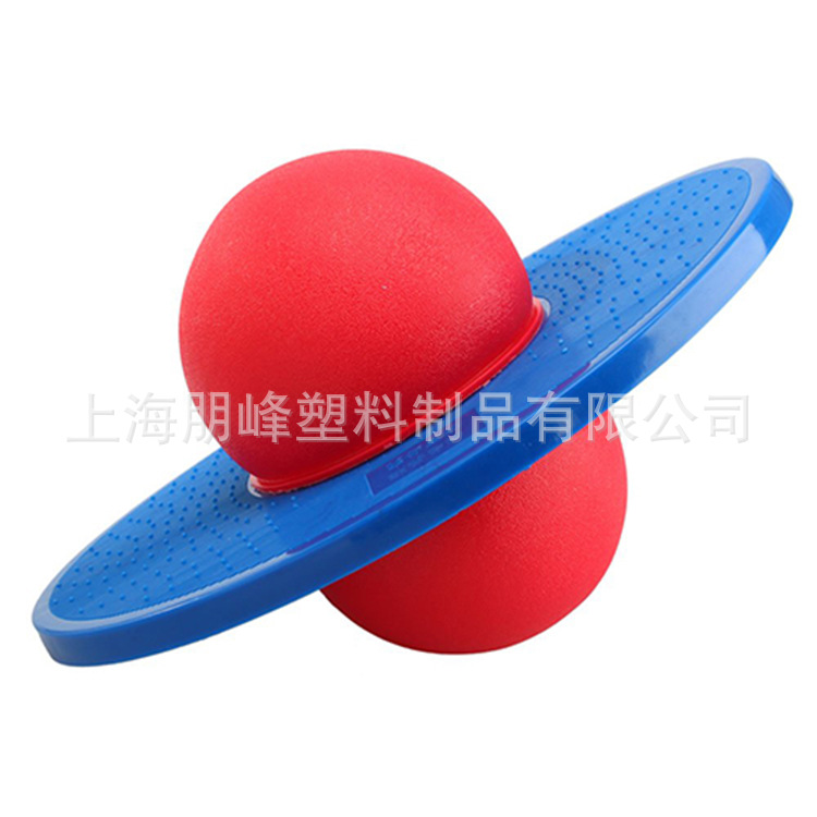 Jumping balance ball board bouncing ball Lolo fun jumping ball 6-year-old children's sports toy balance board