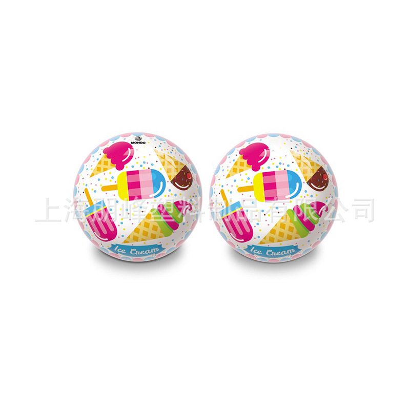 20cm inflatable PVC toy ball children's sports toy earth printed plastic ball sticker ball