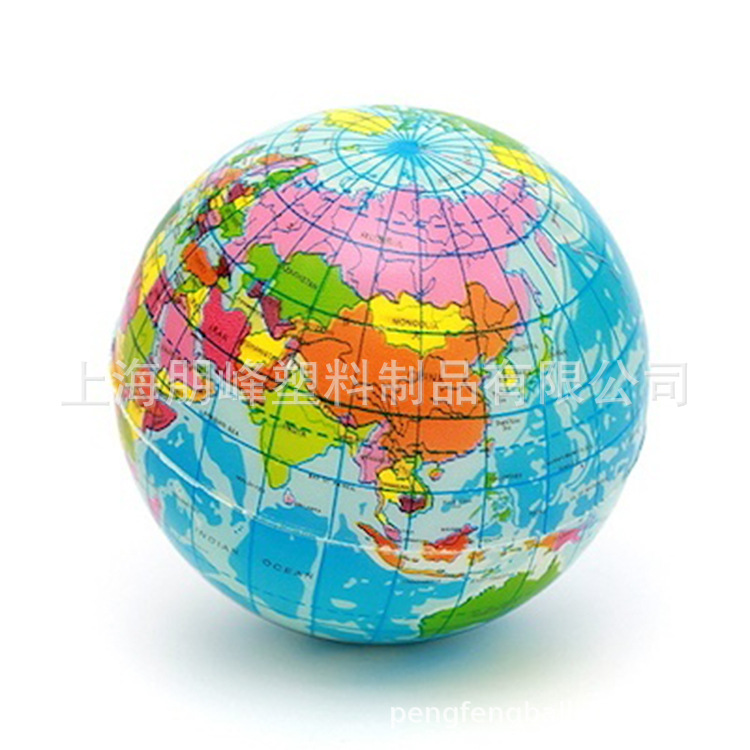 20cm inflatable PVC toy ball children's sports toy earth printed plastic ball sticker ball