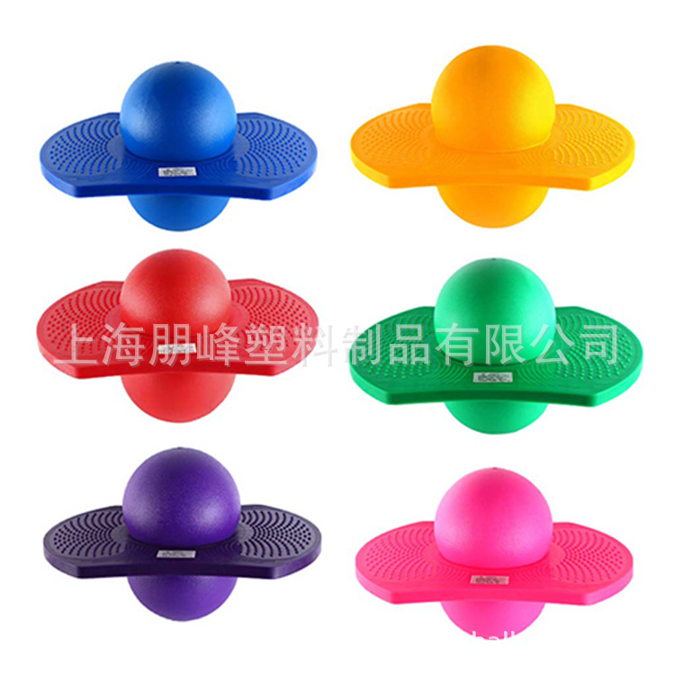 Children's adult toy bouncing ball balance ball board bouncing balance ball anti-skid fitness elastic ball