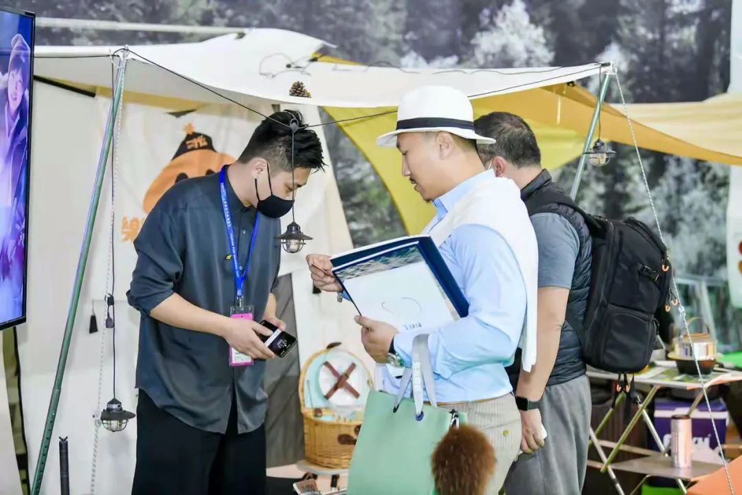 找投资，来上海旅游产业投资专场配对会