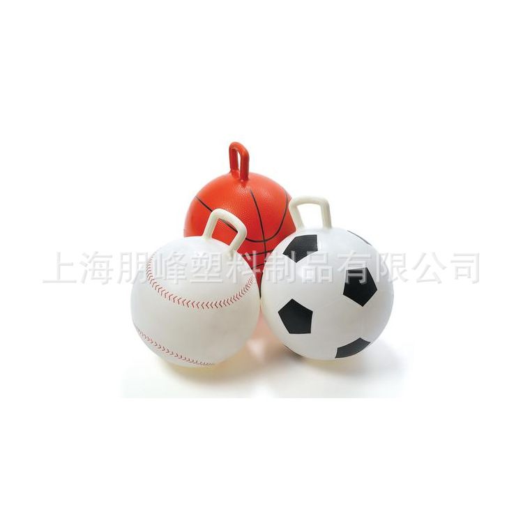 PVC stable handle space ball jumping ball football basketball toy 28cm45cm jumping ball