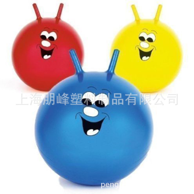 PVC inflatable jump ball diameter 45cm 55cm 65cm children's outdoor toy jump ball