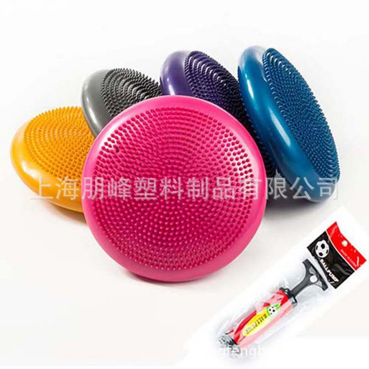 PVC inflatable balance disc yoga mat fitness balance exercise, strong load-bearing capacity, balance disc