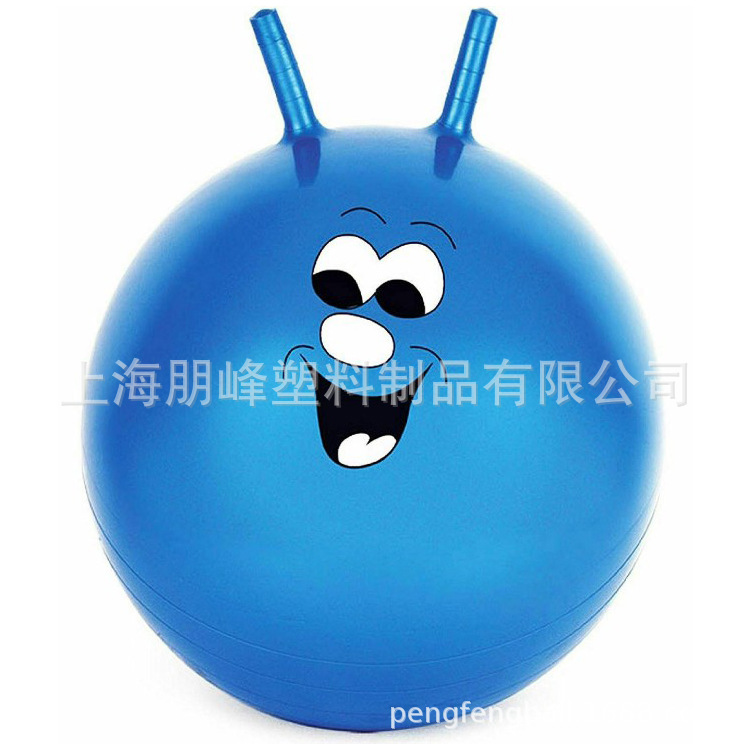 PVC inflatable jump ball diameter 45cm 55cm 65cm children's outdoor toy jump ball