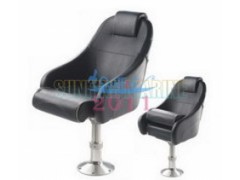 FLIP-UP CHAIR DARK BLUE 5013DB + WHITE 9002LG SEAMS