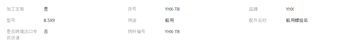QQ截图20220301110944.png