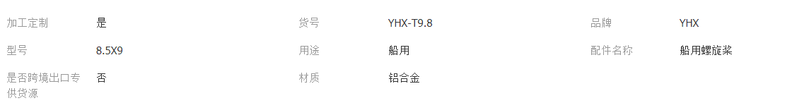 QQ截图20220301095914.png