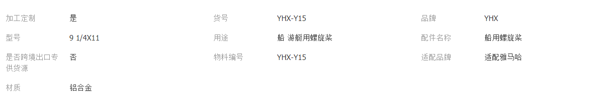 QQ截图20220301110701.png