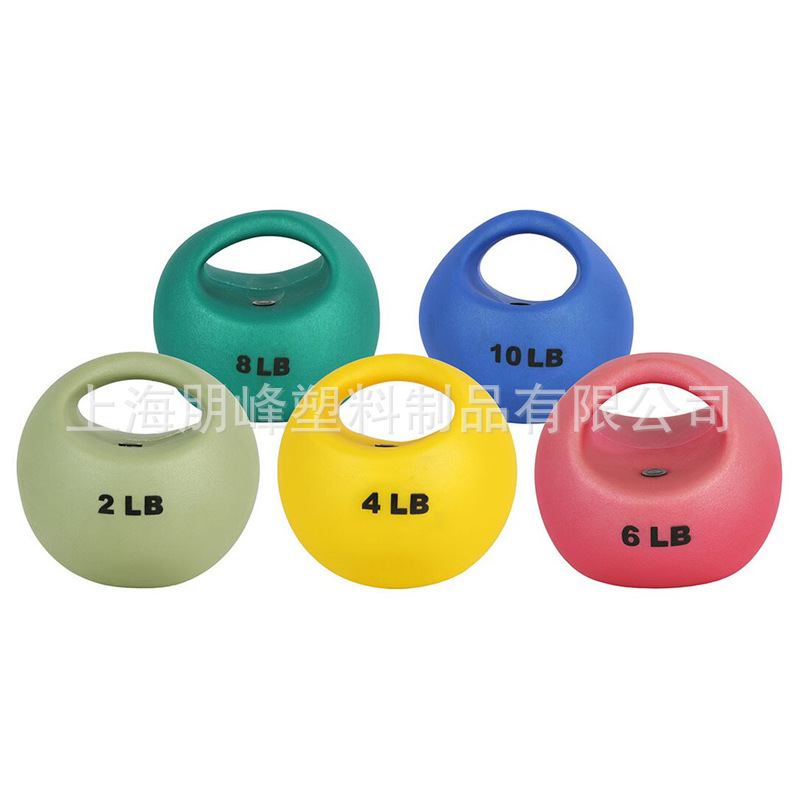 Handle Weight Ball Fitness Training single handle solid ball strength training yoga ball multi-color options