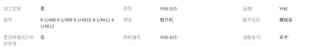 QQ截图20220301100105.png