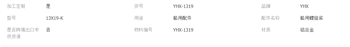 QQ截图20220301131018.png
