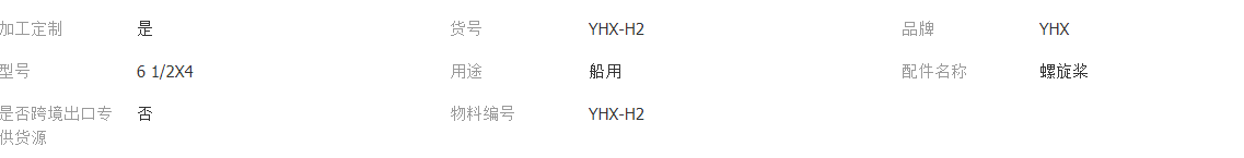 QQ截图20220301110846.png