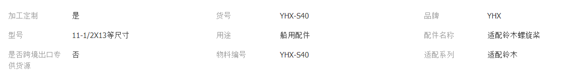 QQ截图20220301110914.png