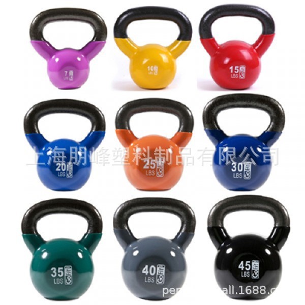 Exercise fitness girls Kettlebell slimming equipment black strength exercise weight adjustment bell