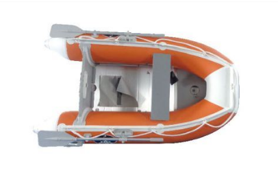 Inflatable Fishing Boat