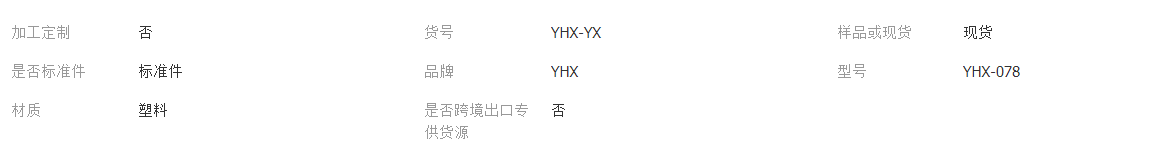 QQ截图20220301131143.png