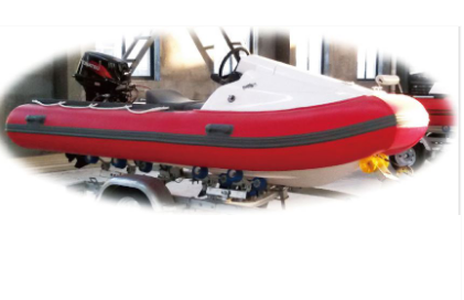 Rigid Inflatable Boat RIB350
