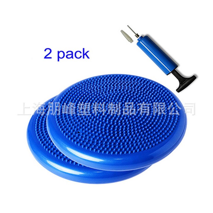 Circular balance plate Yoga Fitness air cushion sports massage plate PVC inflatable cushion relaxation plate