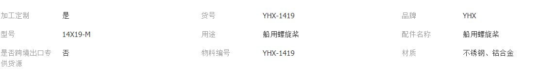 QQ截图20220301110748.png