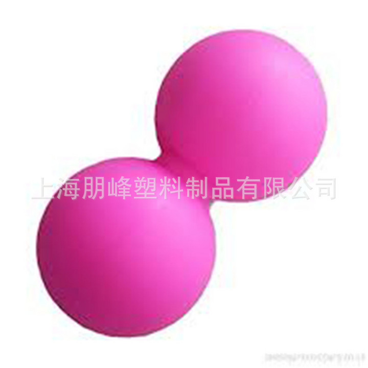 Peanut massage ball exercise reflex fitness tool relaxation massage fitness thin leg ball