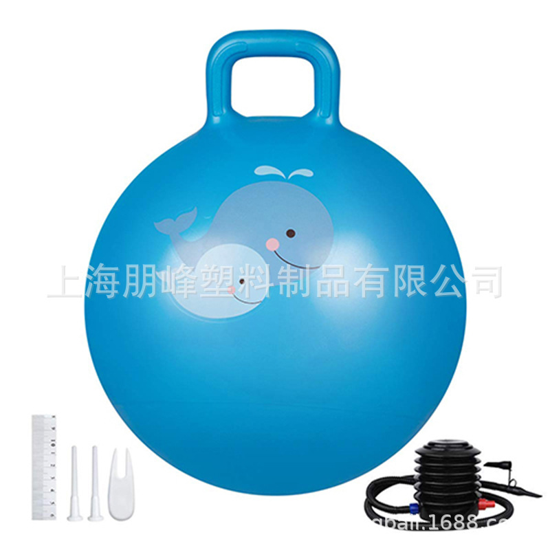 Safety non slip children's bouncing ball toy with handle light weight 50cm outdoor bouncing ball